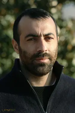 Soner Caner