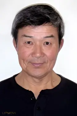 Toshihiko Yamamoto