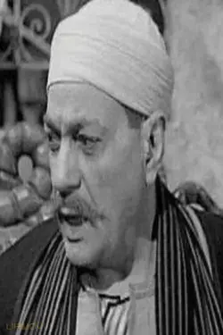 Hussein Asar