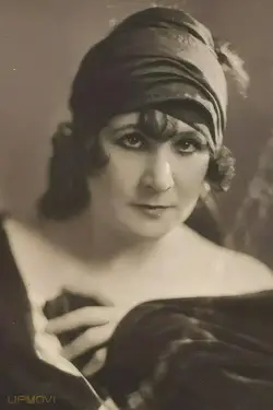 Rose Dione
