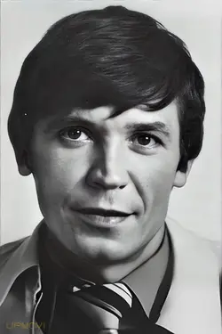 Ivan Bortnik
