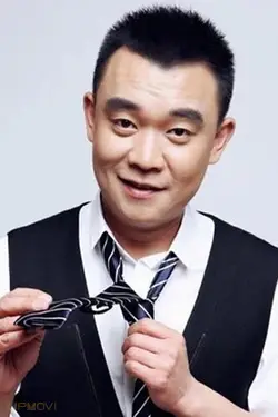 Cui Song