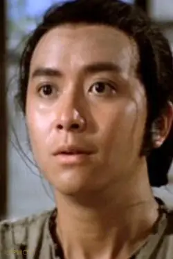 Lau Siu-Kwan