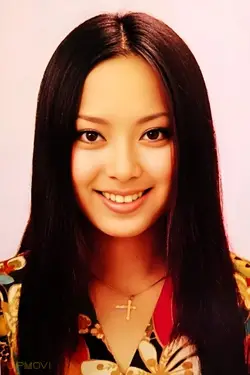 Emi Shindō