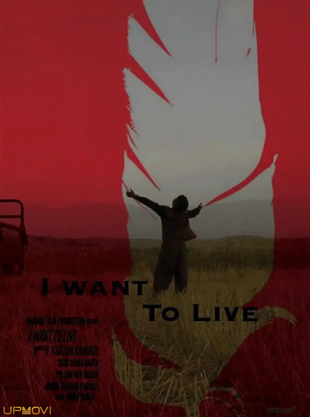 I Want To Live