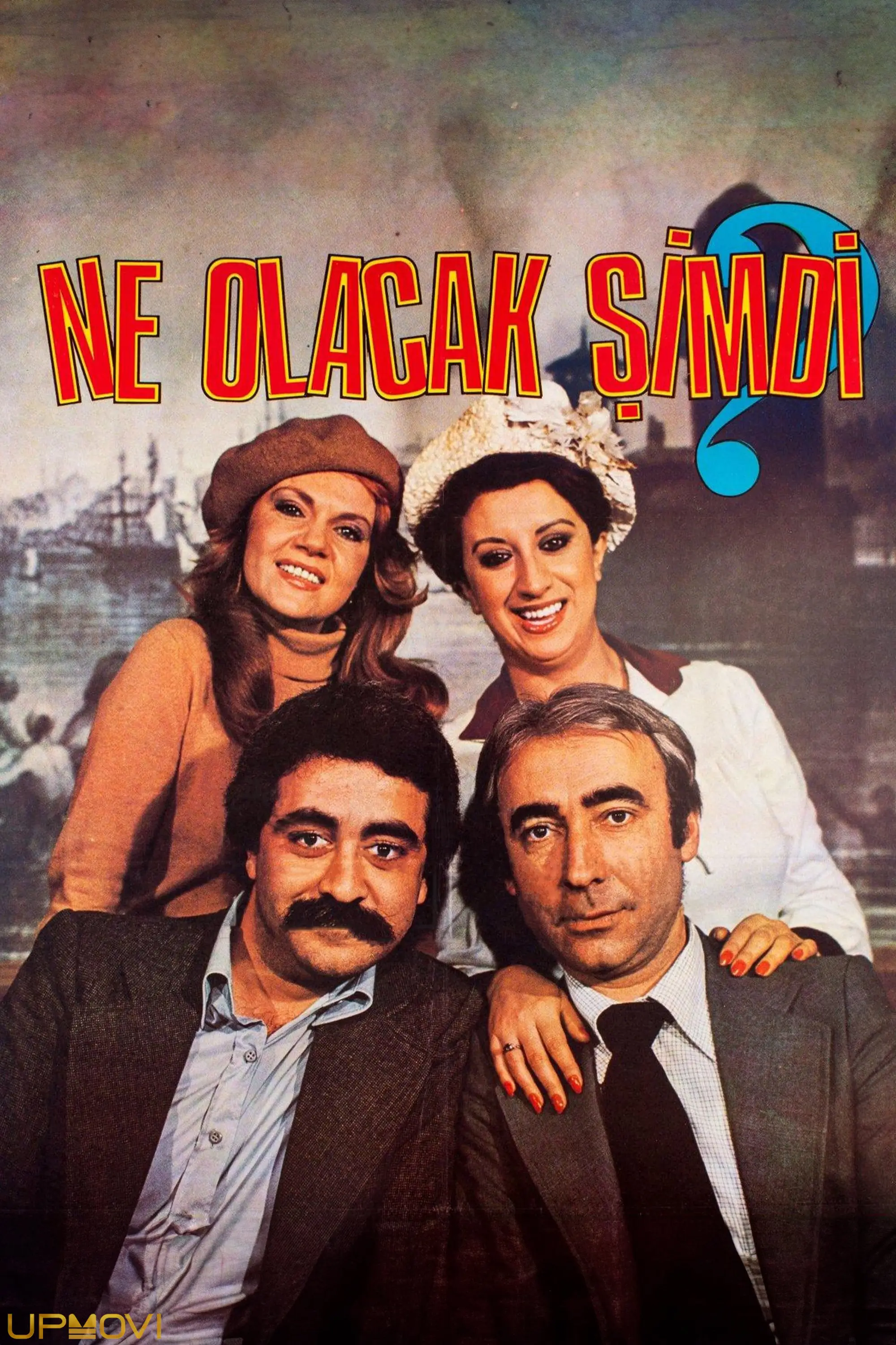 الان چه خواهد شد