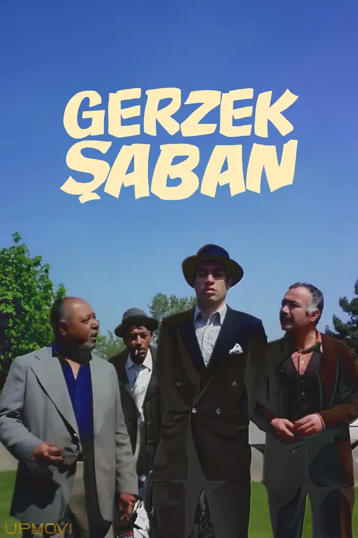گرزک شابان