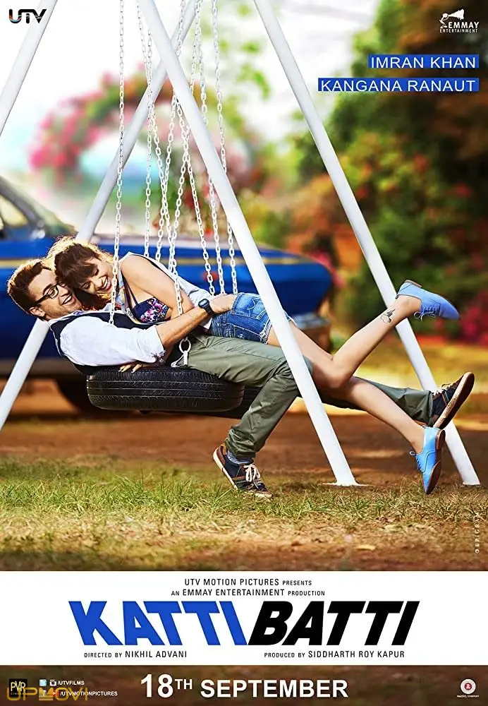 کاتی باتی