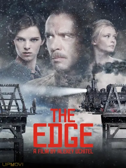 The Edge