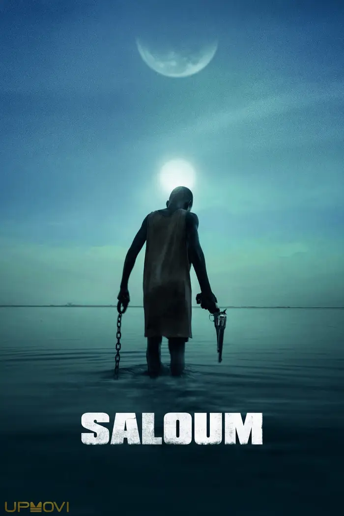 سالوم