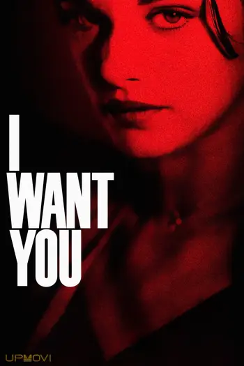 I Want You