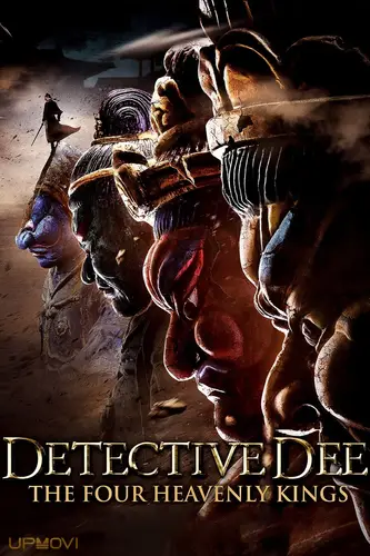 Detective Dee: The Four Heavenly Kings