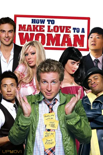 How to Make Love to a Woman