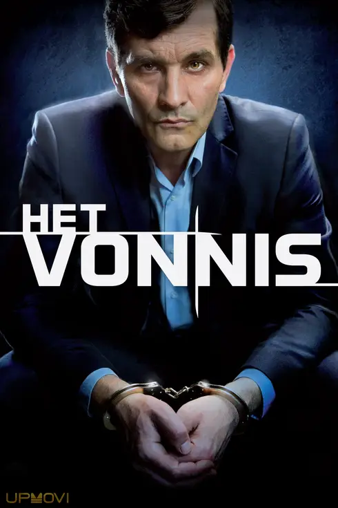 The Verdict