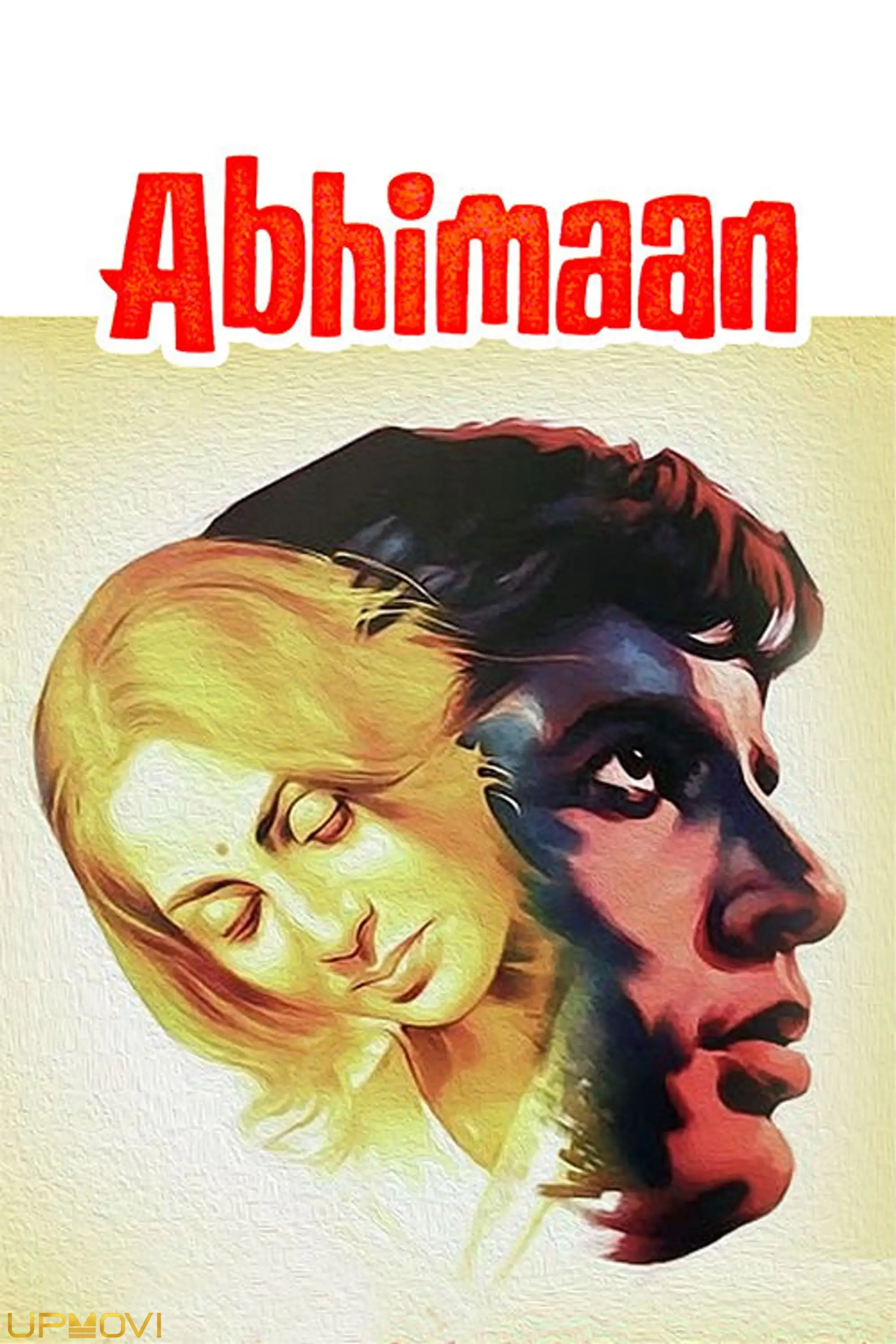 آبیمان