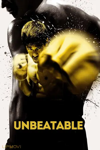 Unbeatable