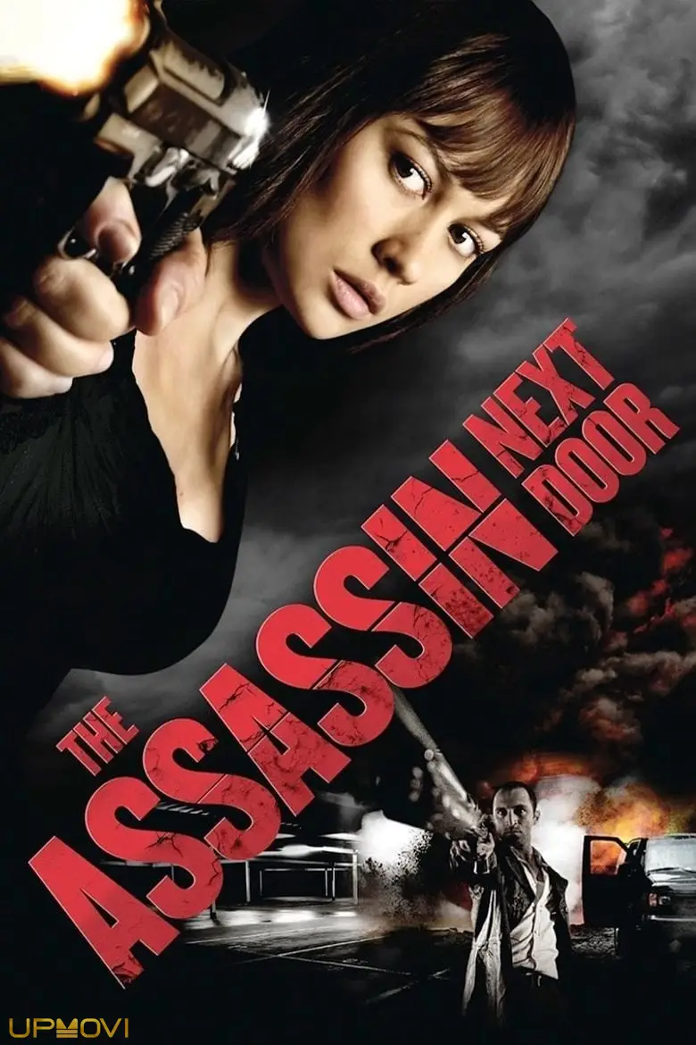 The Assassin Next Door