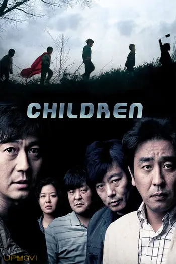 Children...