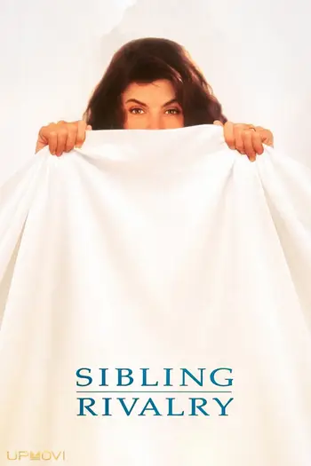 Sibling Rivalry