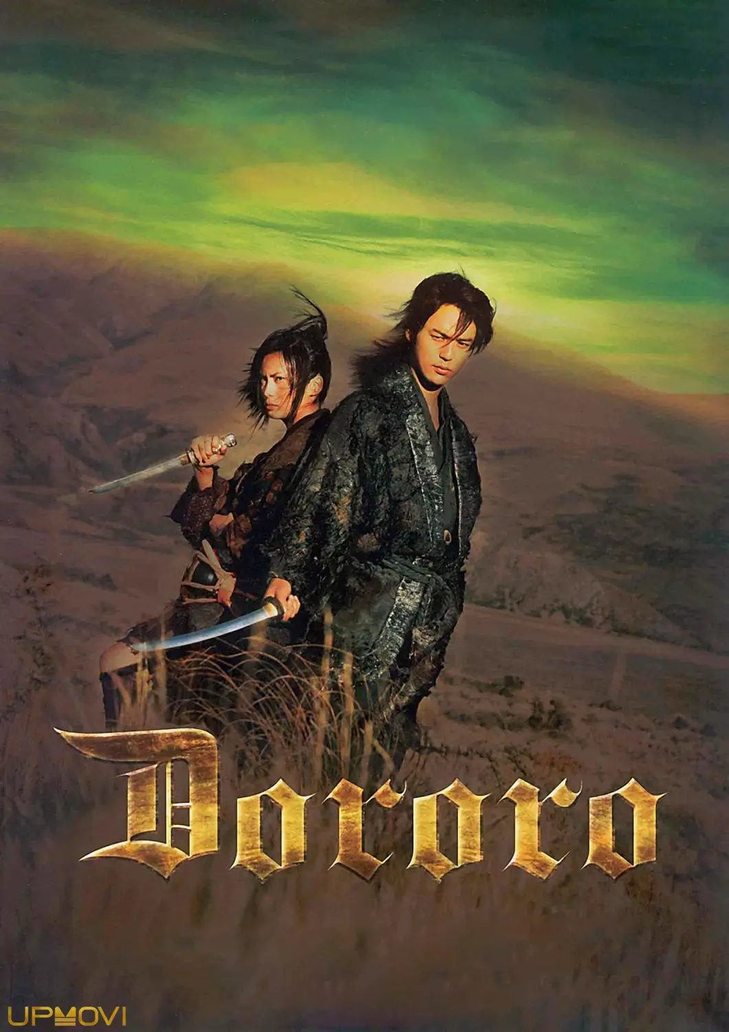 Dororo