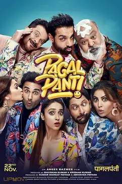 Pagalpanti
