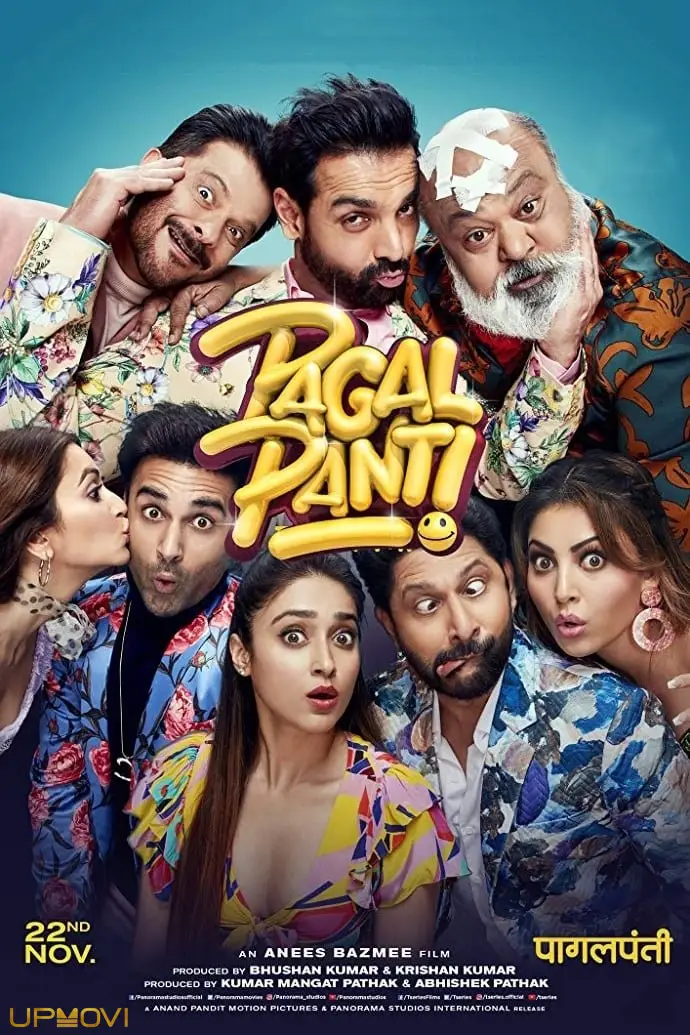 Pagalpanti