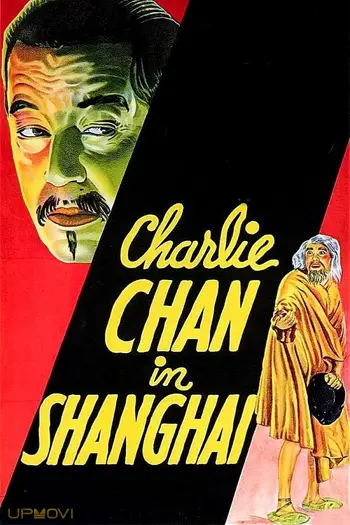 Charlie Chan in Shanghai