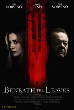 Beneath The Leaves
