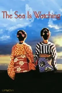 The Sea Is Watching
