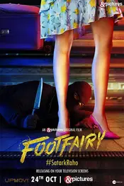 Footfairy