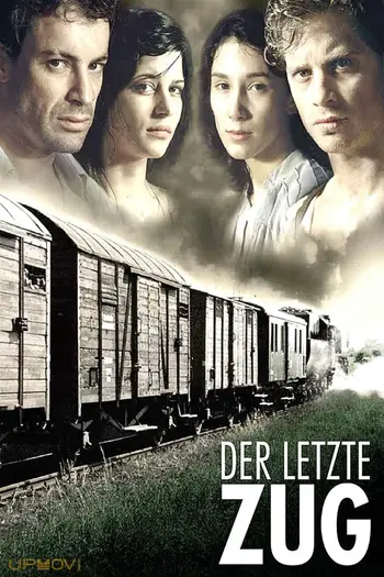 The Last Train