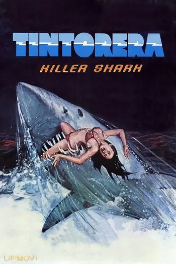 Tintorera: Killer Shark