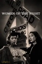 Women of the Night