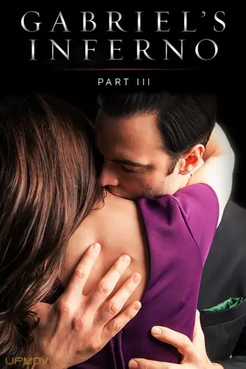 Gabriel's Inferno: Part III