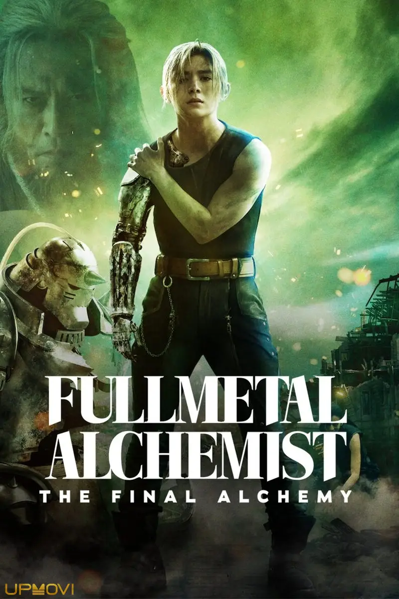 Fullmetal Alchemist: The Final Alchemy
