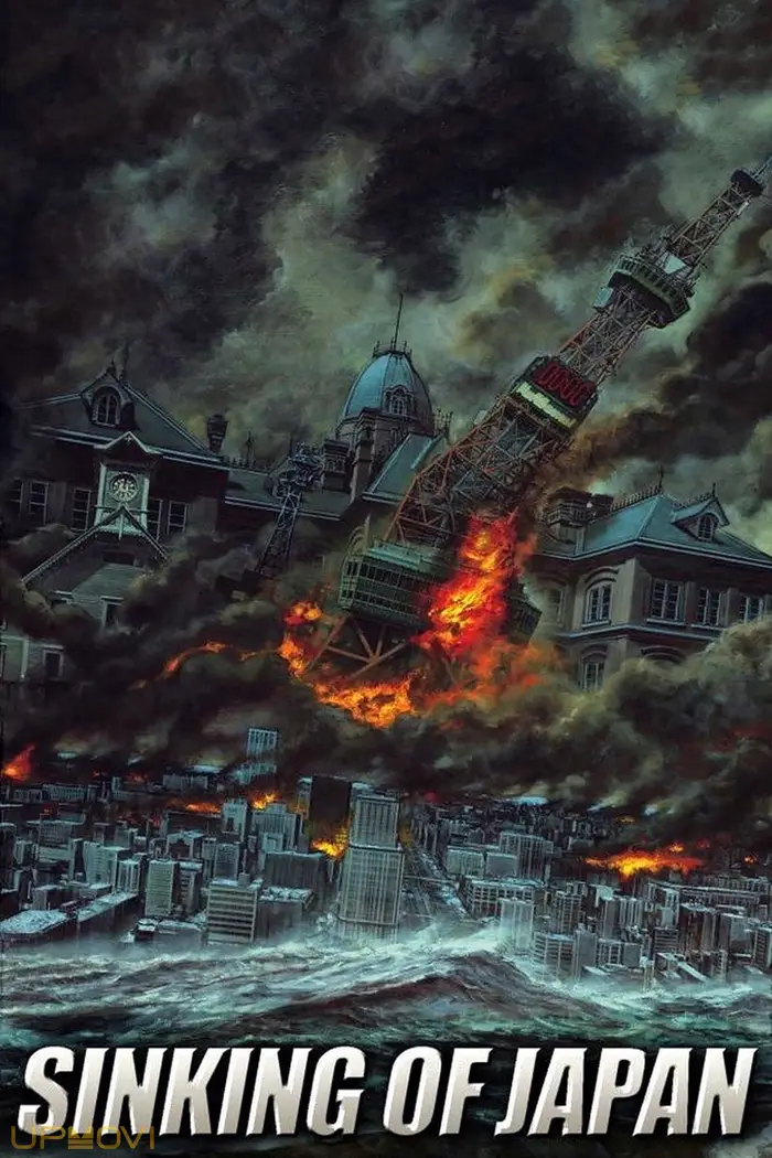 Japan Sinks