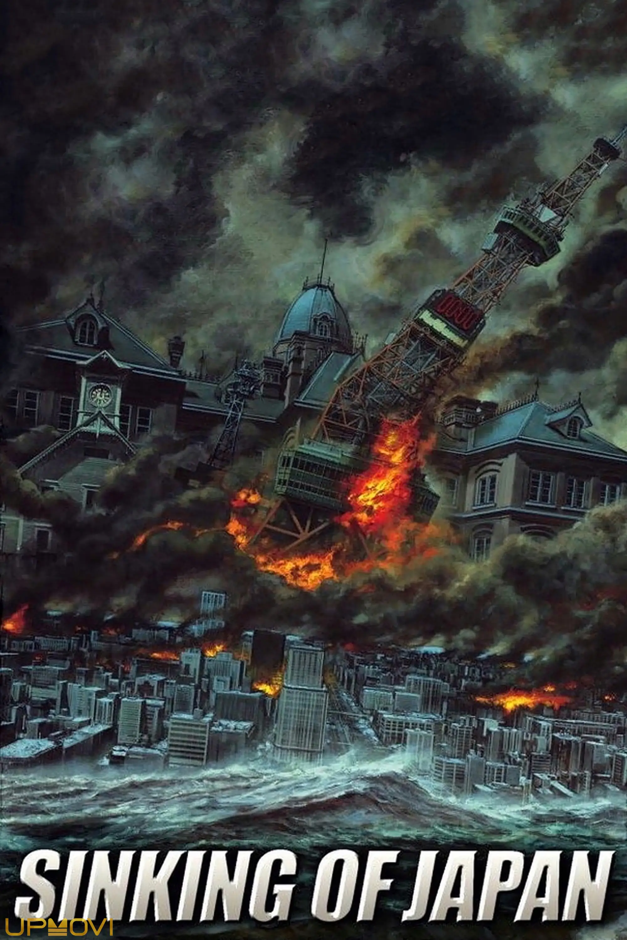Japan Sinks