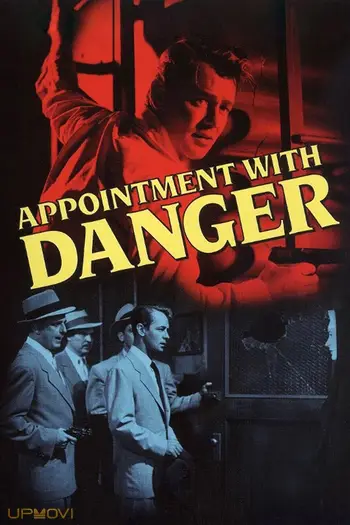 Appointment with Danger