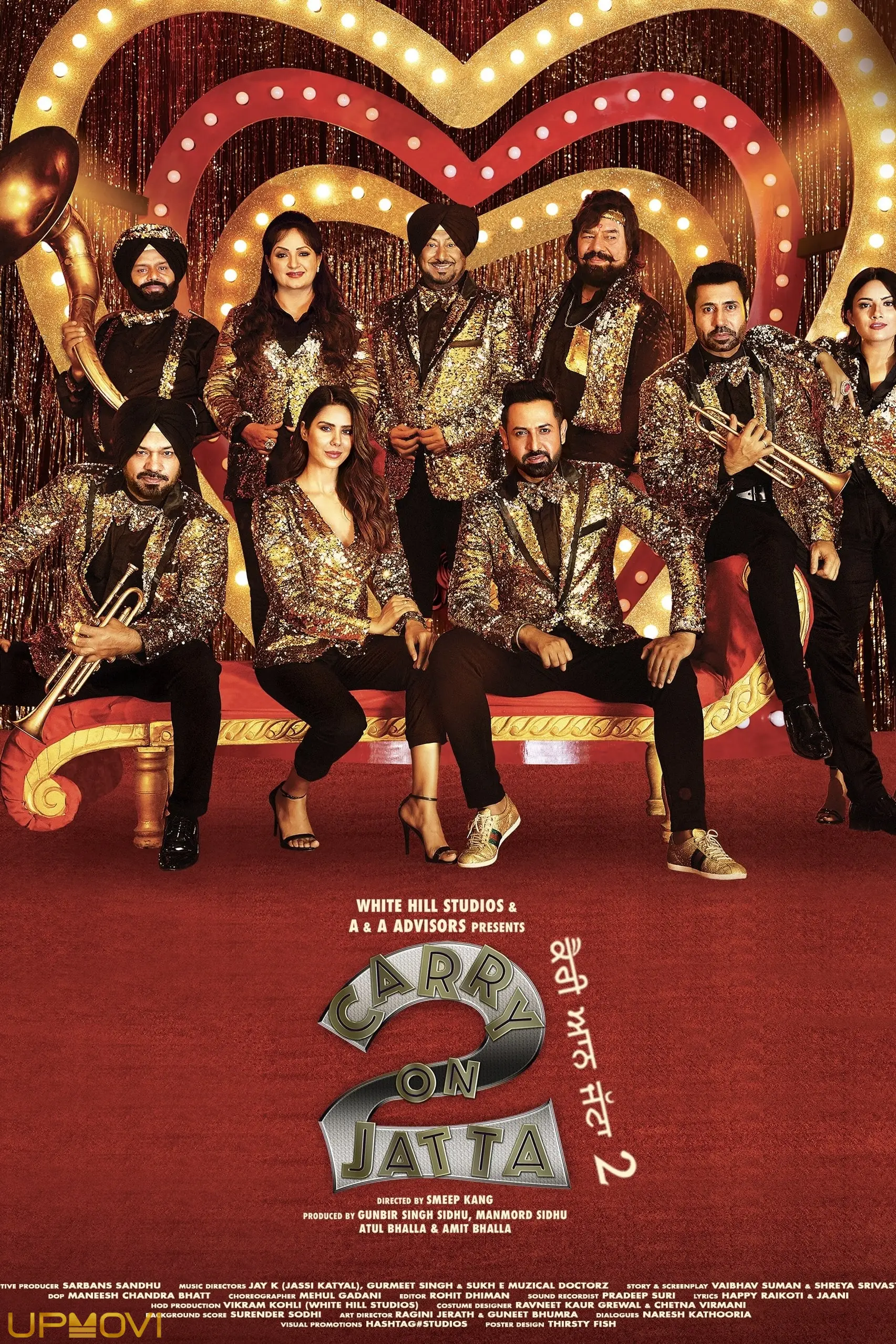 Carry on Jatta 2