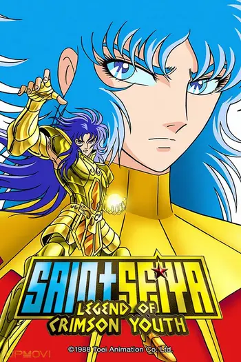 Saint Seiya: Legend of Crimson Youth