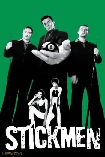 Stickmen