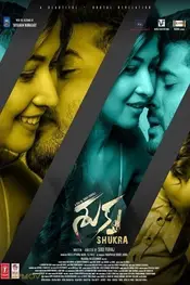 Shukra