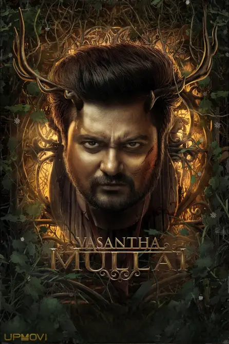 Vasantha Mullai