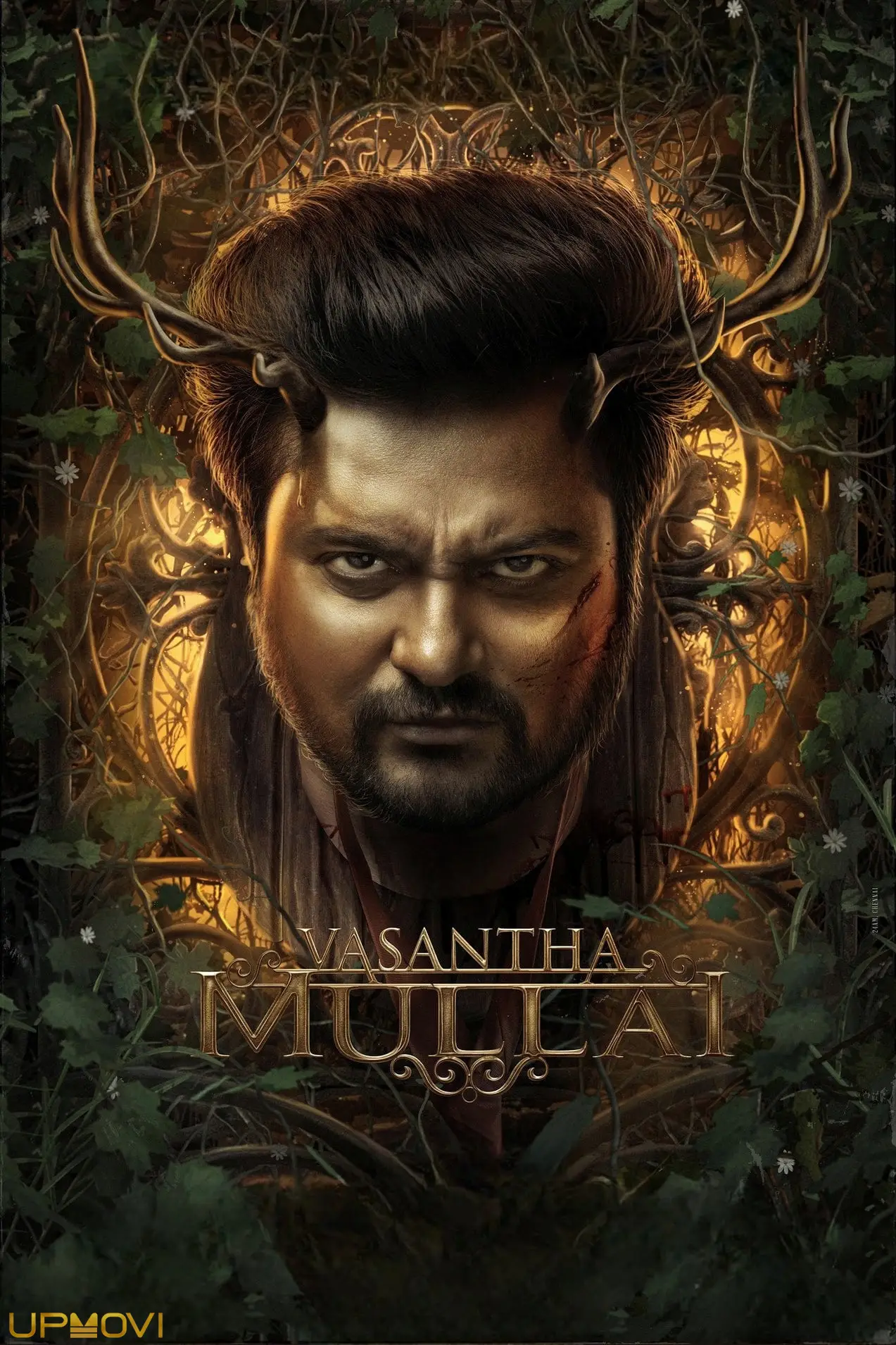 Vasantha Mullai