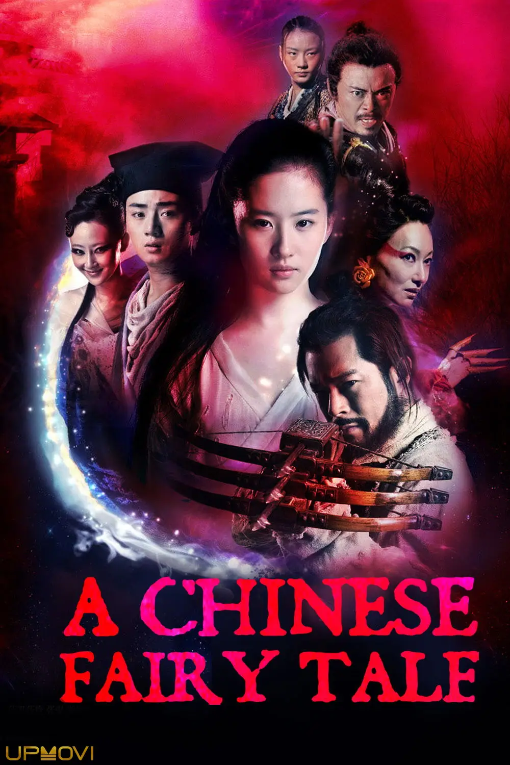 A Chinese Ghost Story IV