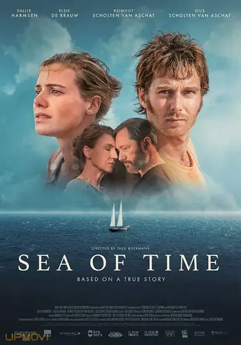 Sea of Time