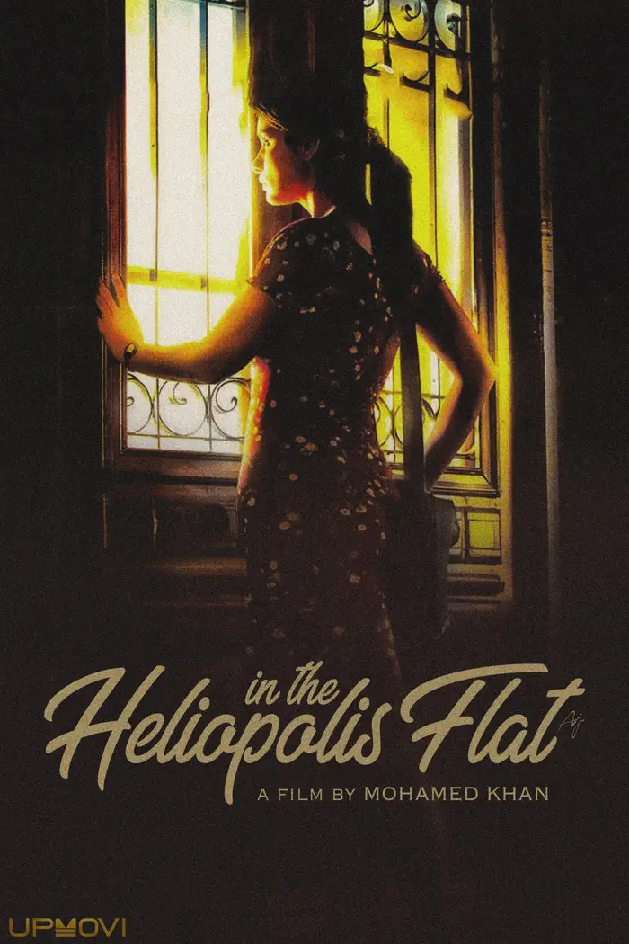 In the Heliopolis Flat