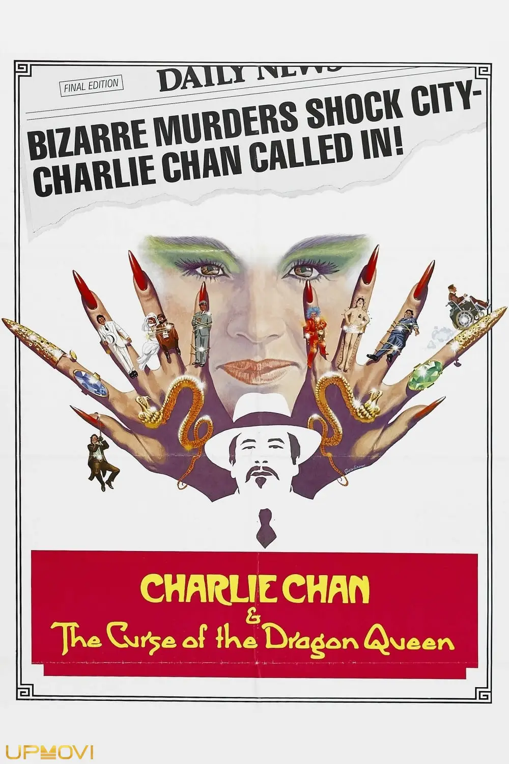 Charlie Chan and the Curse of the Dragon Queen