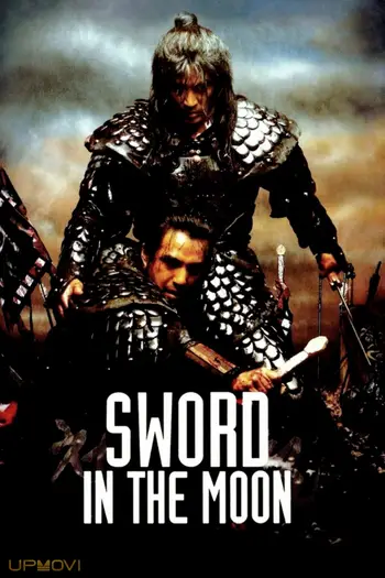 Sword In The Moon