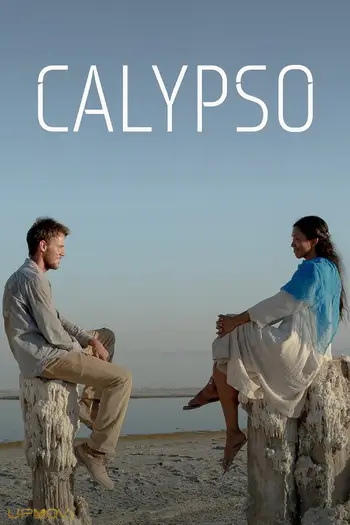 کالیپسو
